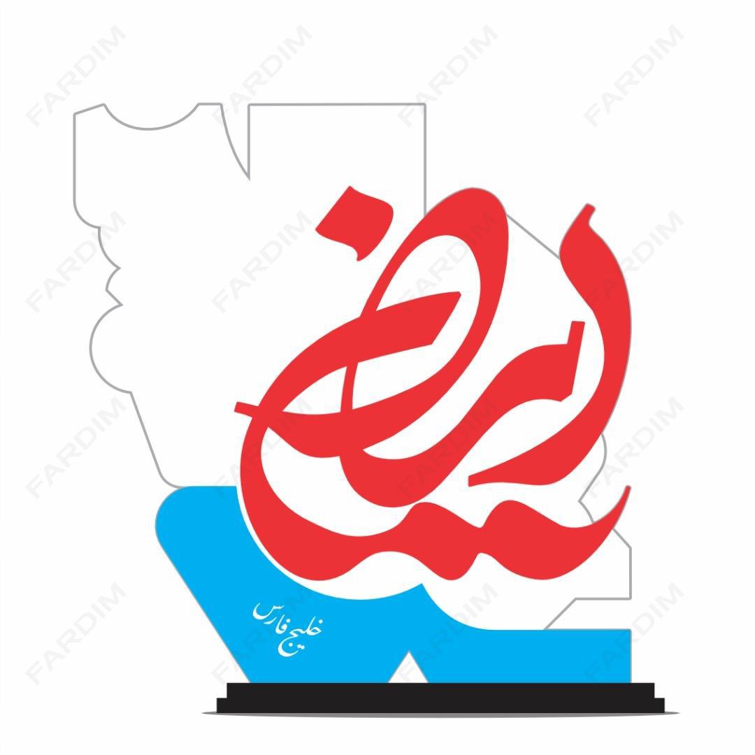 طرح تندیس نقشه ایران با تایپوگرافی ایران